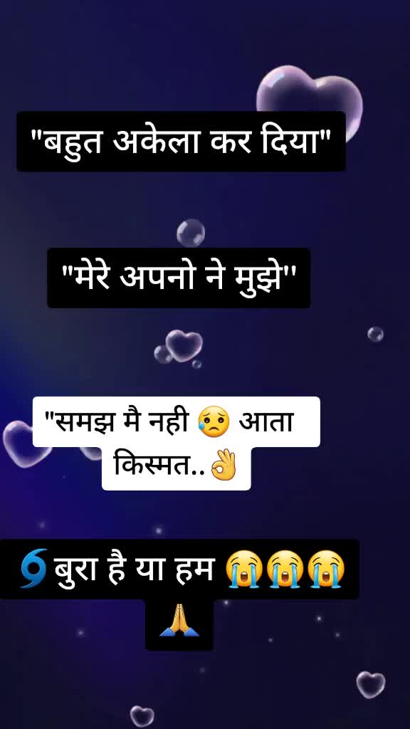 @😦 pagal & boy 💞💞💞💞