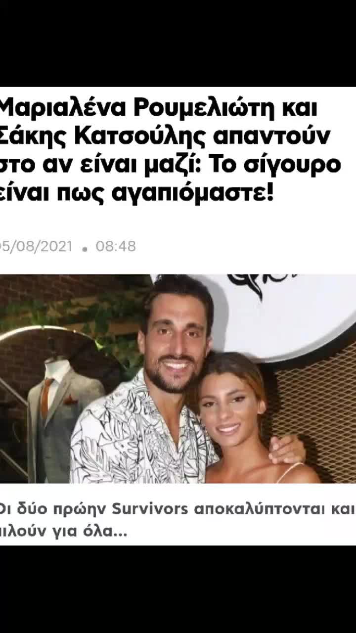 @Sakis_marialena