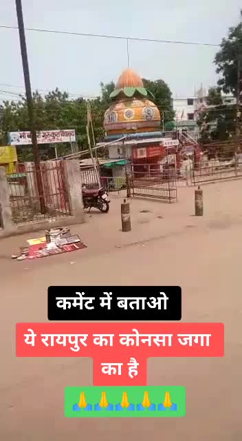 @maheshsahu663@gmail.
