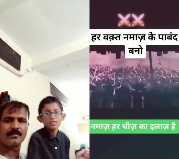 @rahmathulla bahi