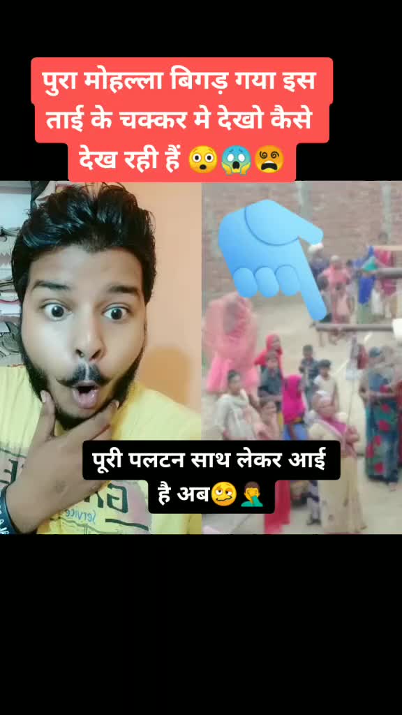 @Ravi Kumar Kashyap