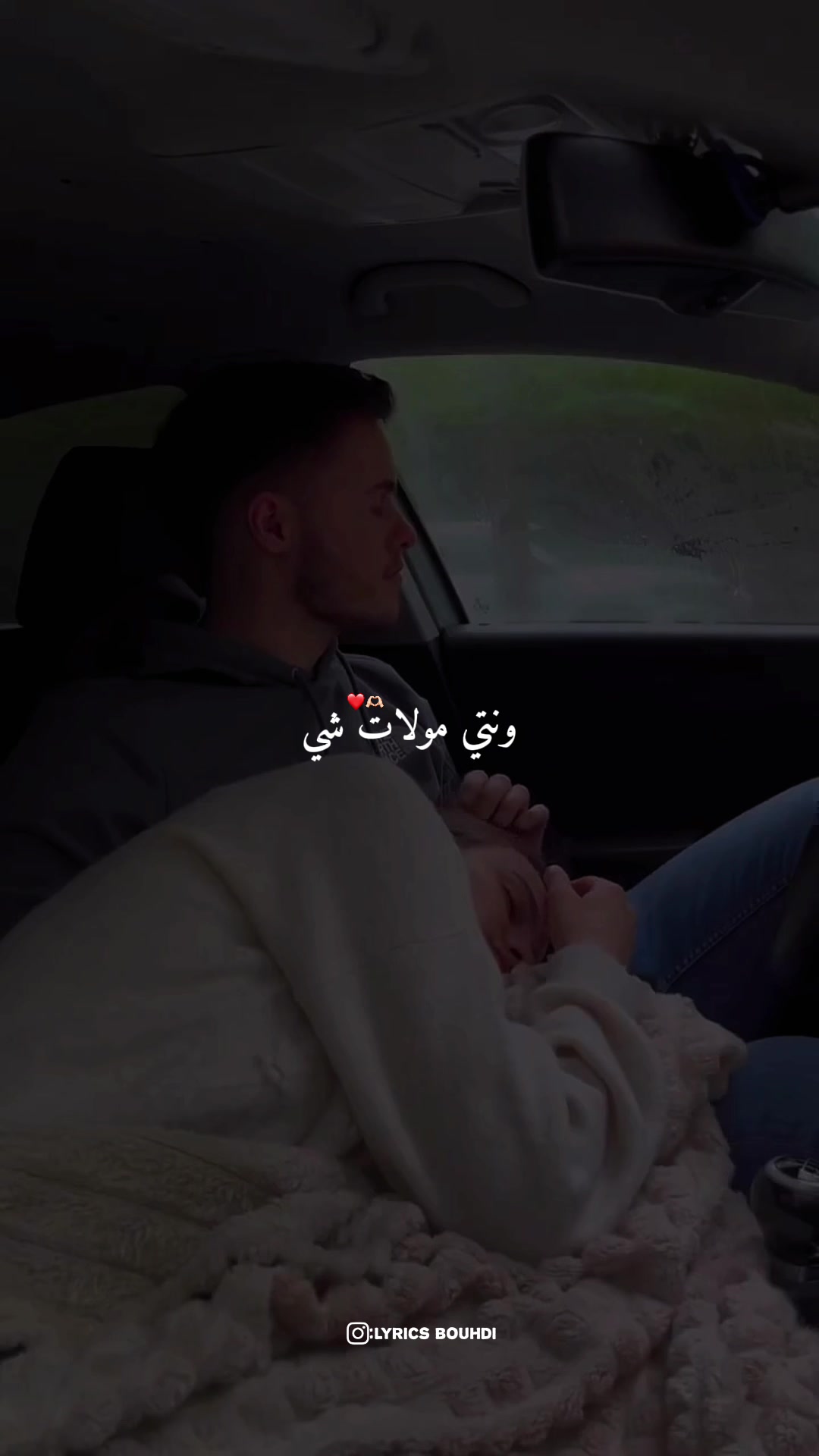 @Lyrics.bouhdi