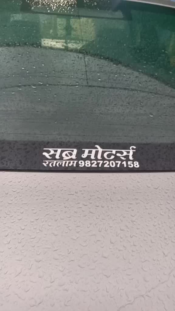 @Javed
