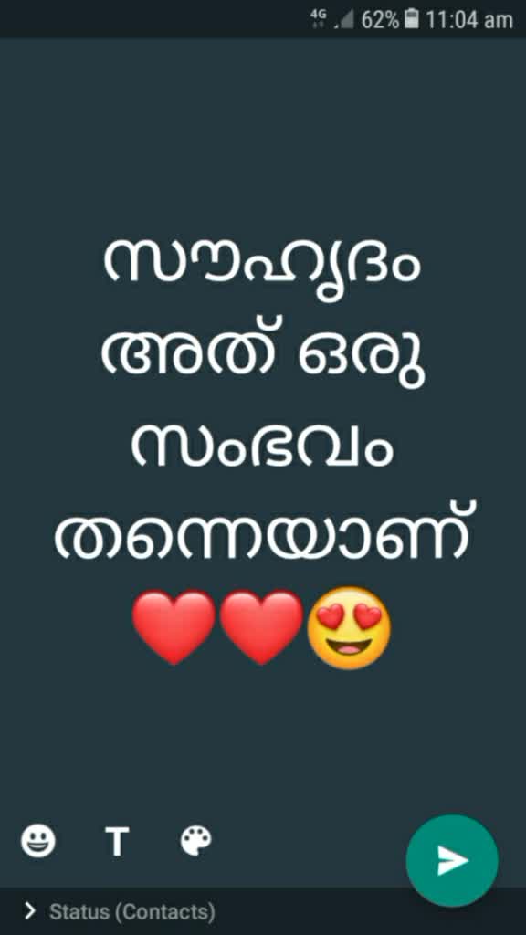 @Ammu Thenuzz