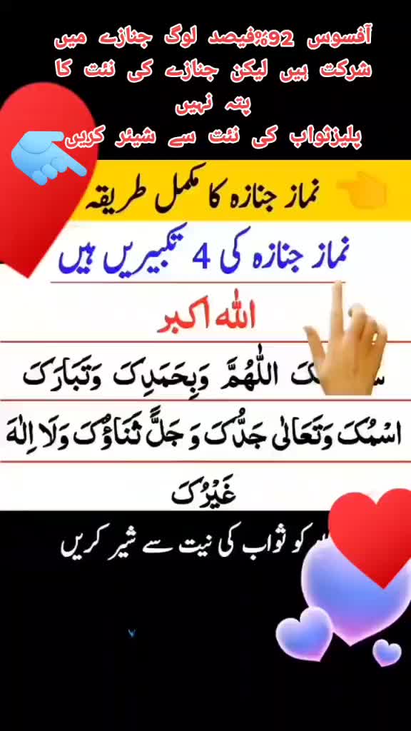 @🌹🌹وزیرستان گلونہ🌹🌹