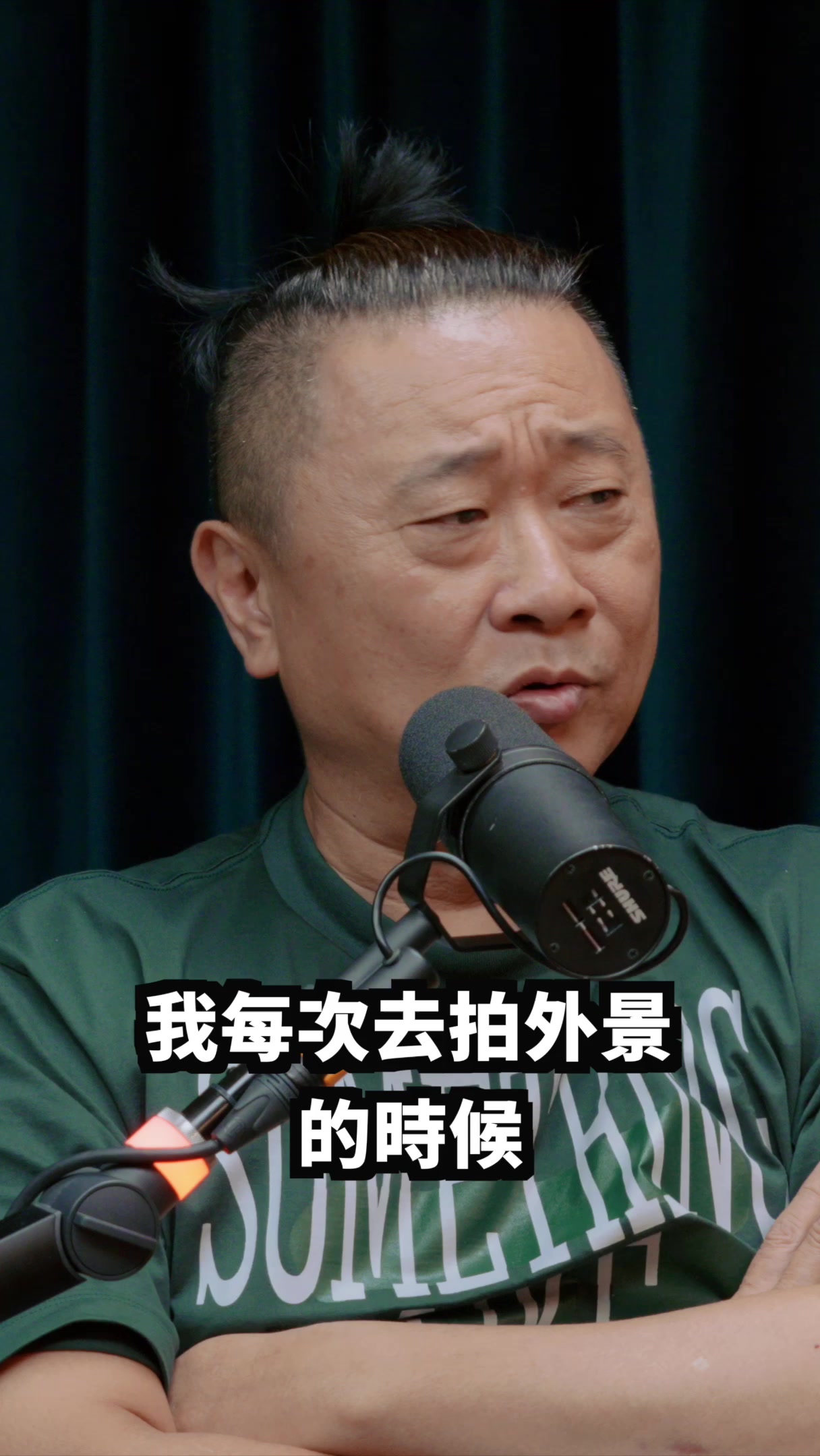 @Bailingguo News