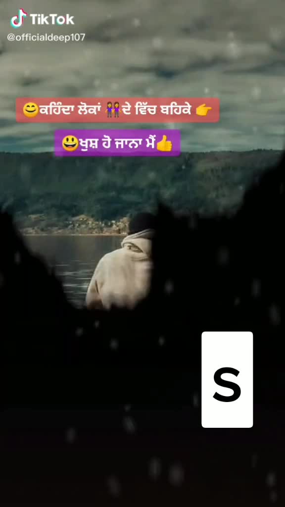 @❤️ਸਾਊ ਪੁੱਤ ਬੇਬੇ ਦਾ❤