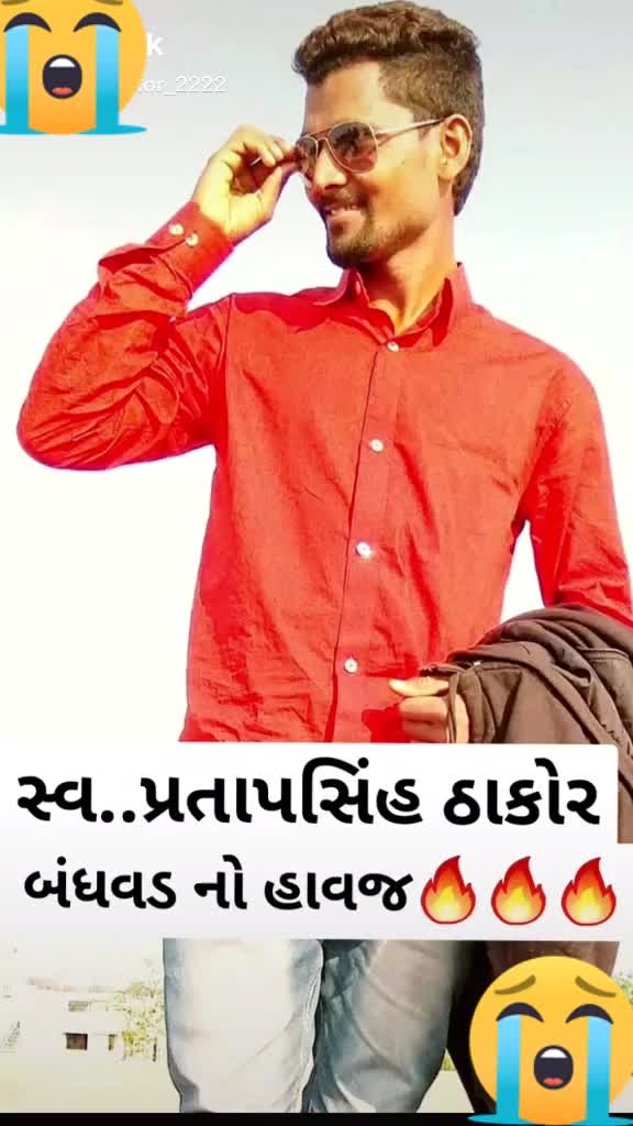 @$  Nik's thakor $