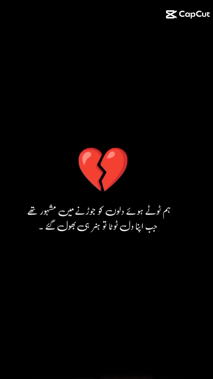 @پٹھانی