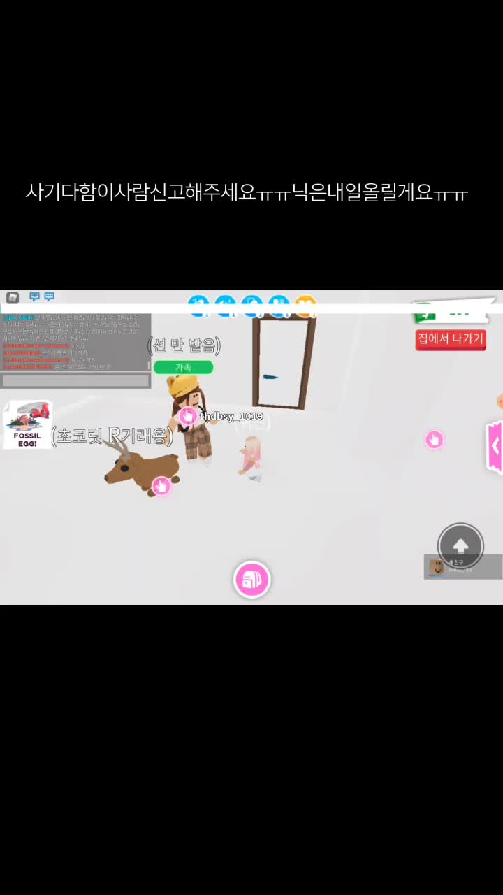 @프링대원349호