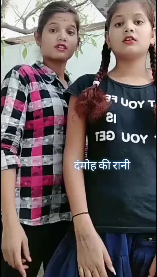 @Raja Raja Burman
