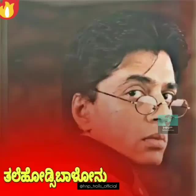 @Jeevan