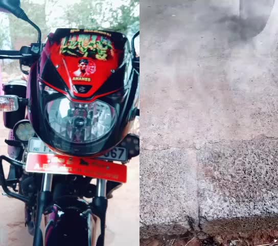 @Kadhal Kannan