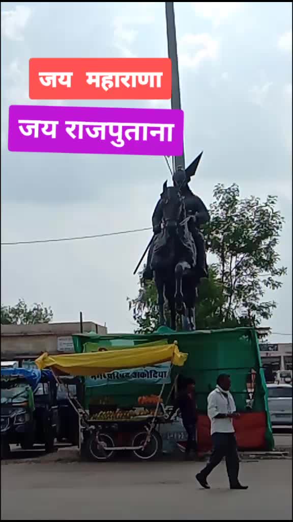 @GANVEER SINGH RAJPUT