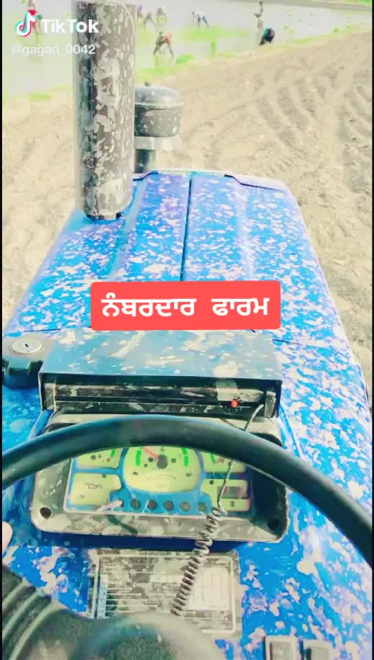 @ਨੰਬਰਦਾਰ