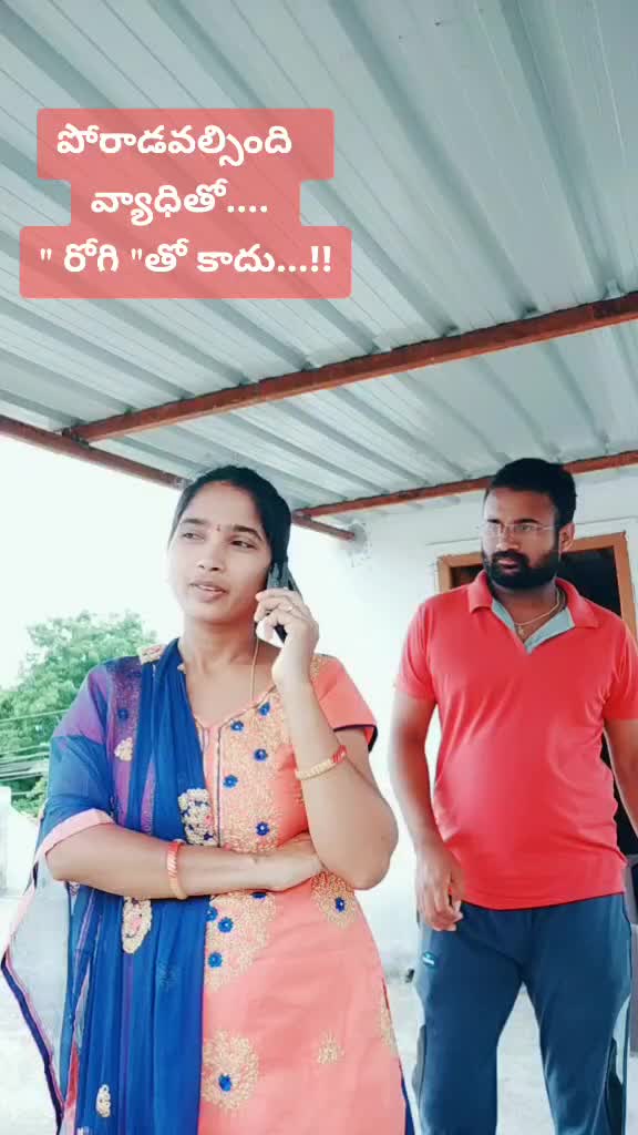 @Karthik Pillalamarri
