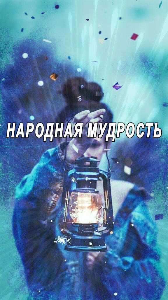 @Развлечение+Развитие