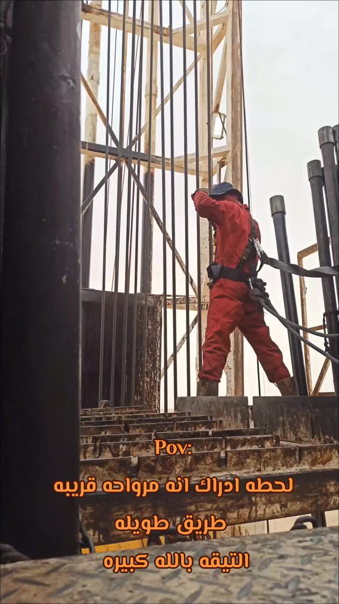 @﮼خالدالخمسی🛢️🇱🇾👷