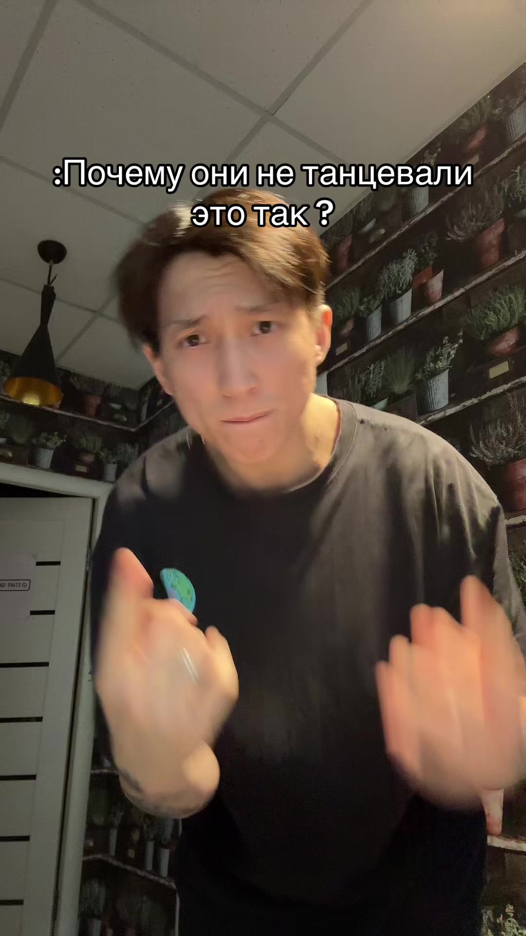 @n.deus_