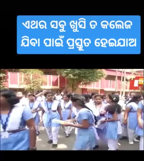 @Chandan