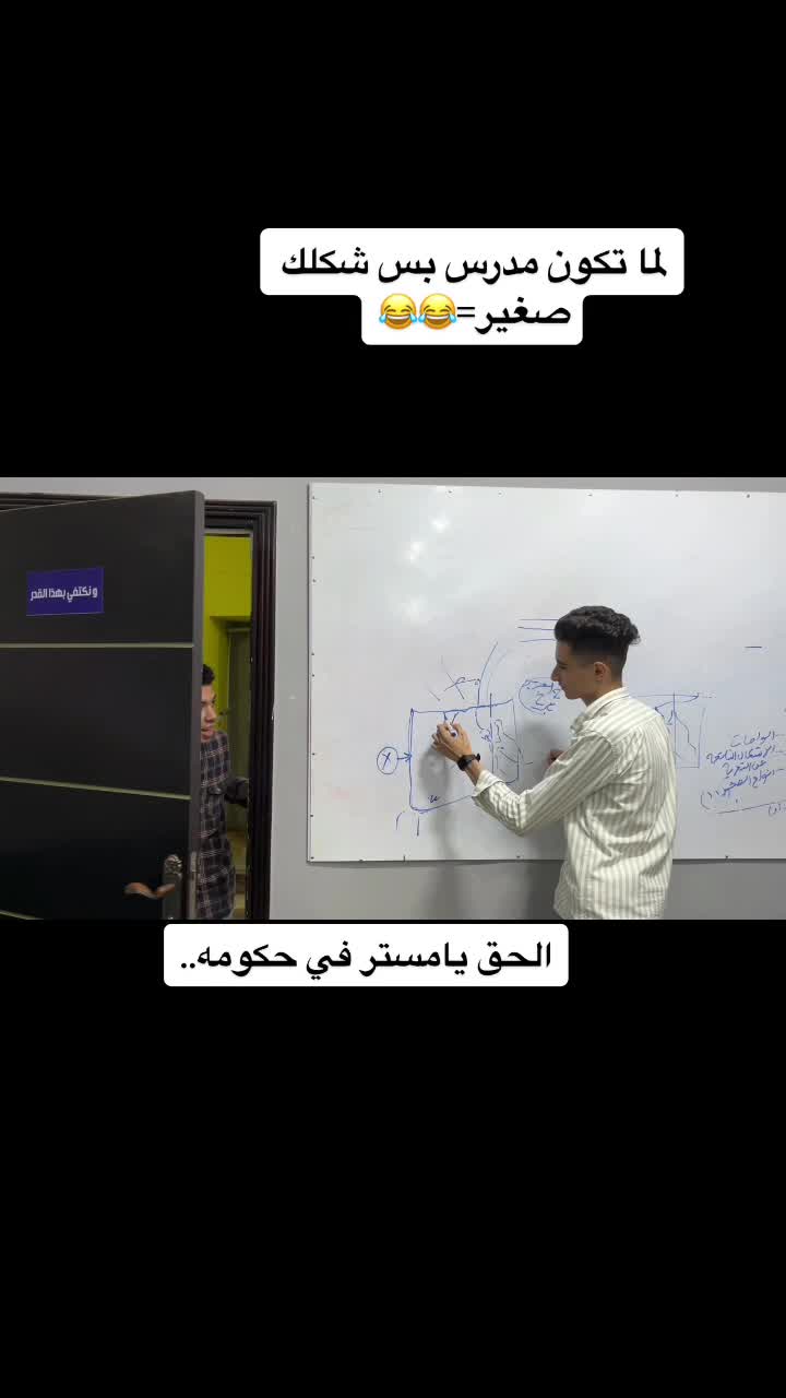 @mr/ Ahmed Emad 🚀🔥