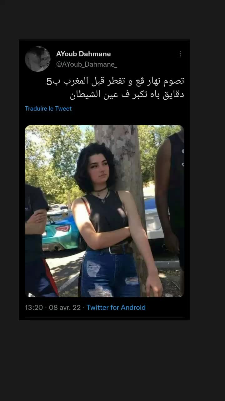 @Twitter : ayoube_dahmane ❤️