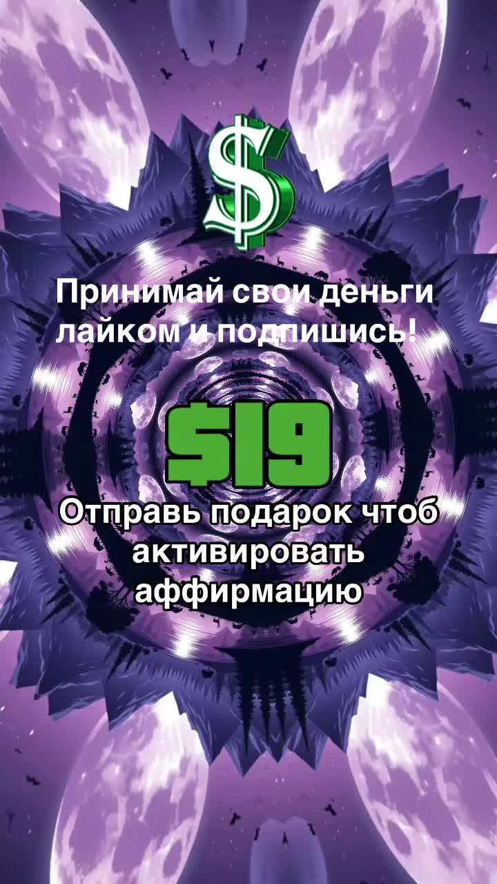 @꧁༺Money༻꧂