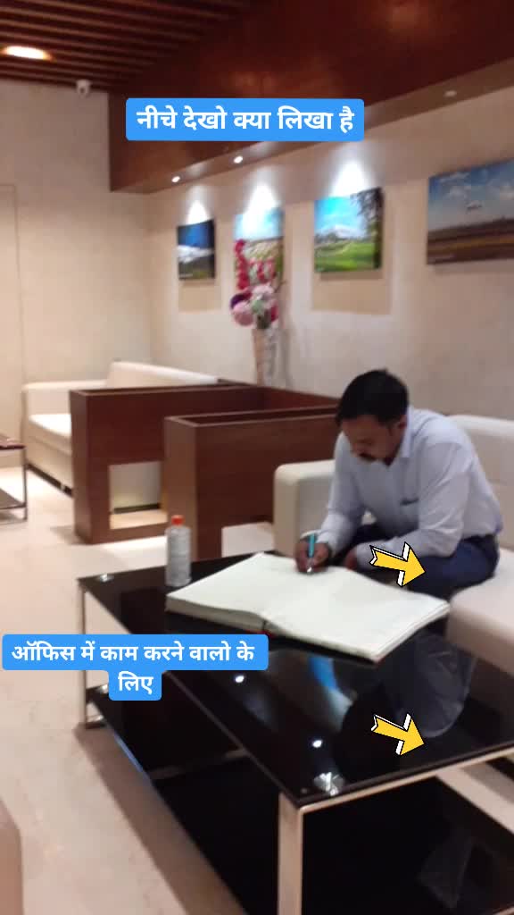 @Amit Rathod