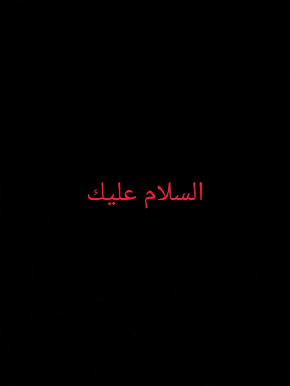 @خيخي انافانز دوديシ🧡