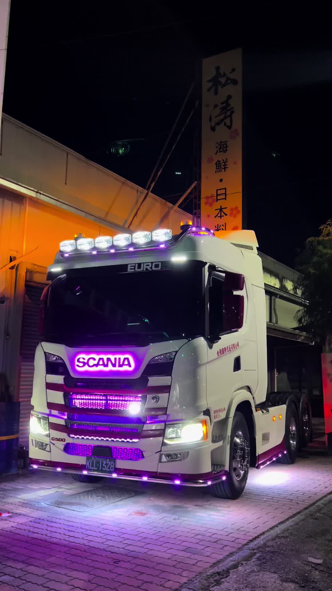 @勤益電機 弘偉