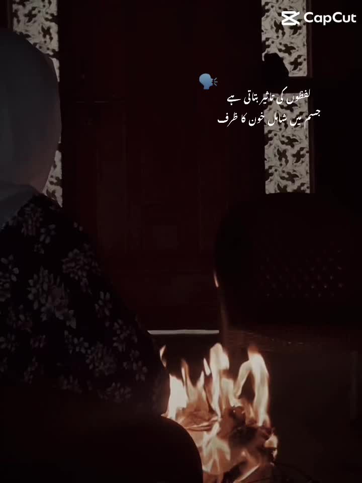 @ص