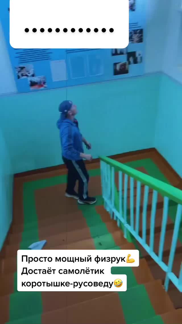@Мария Анатольевна