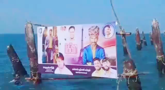 @santhoshdhanush0010