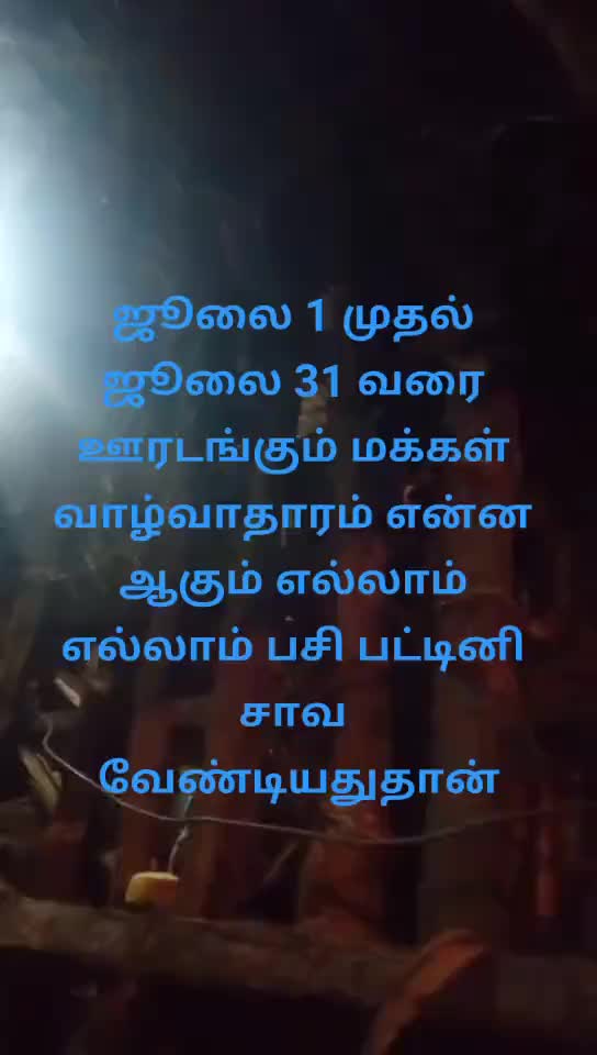 @Babu1972