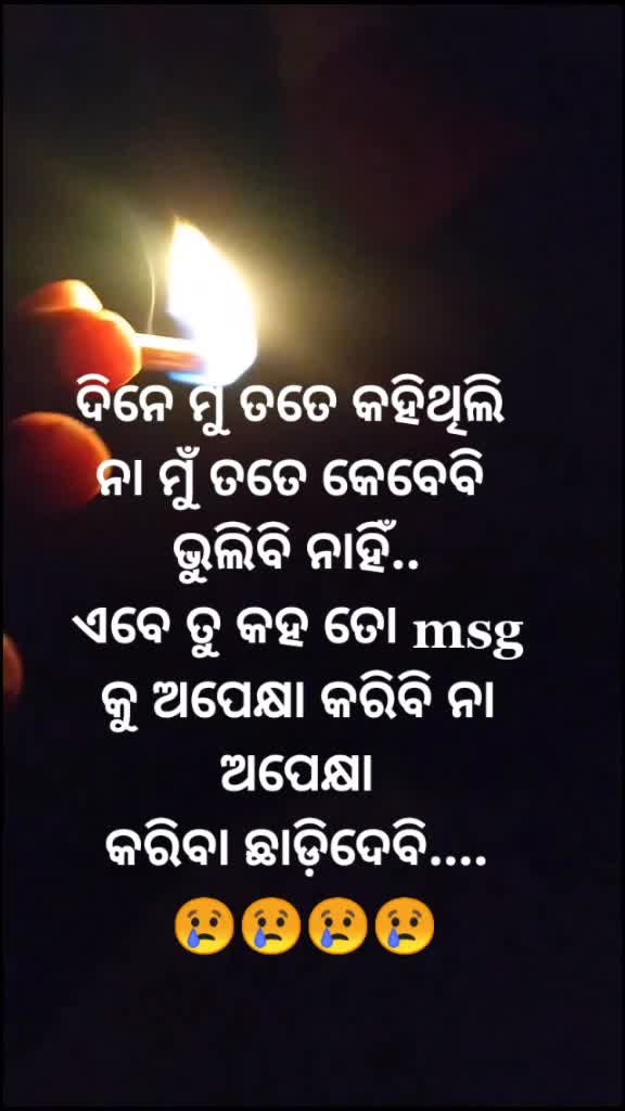 @broken heart 💔💔