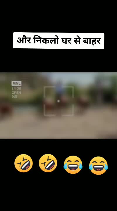 @शर्मा जी