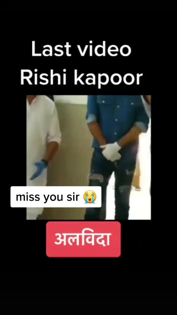 @pendu jeha tera yaar