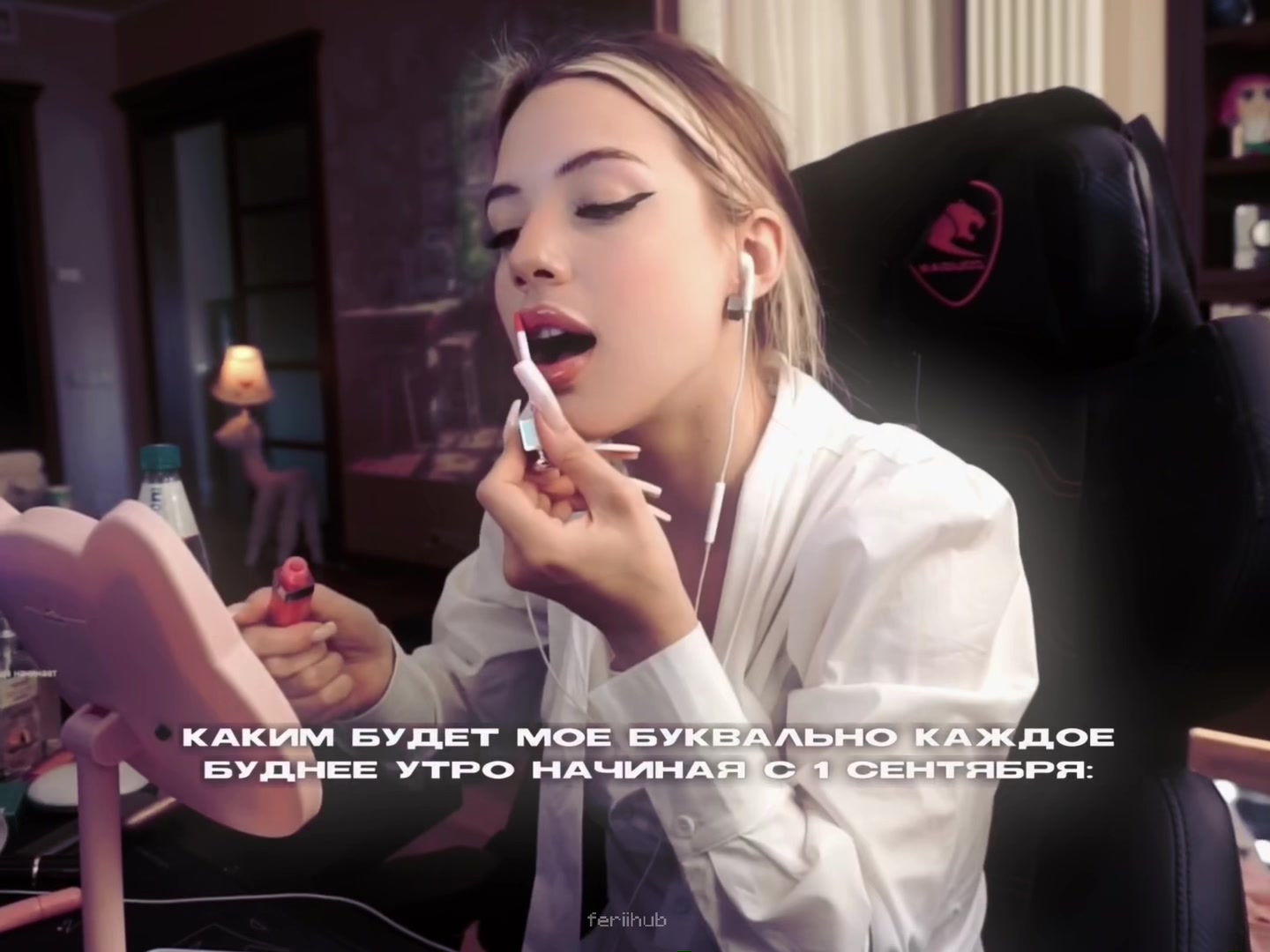 @фэрихаб(^_-✰)