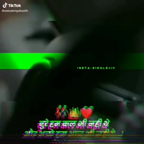 @samir tembikar