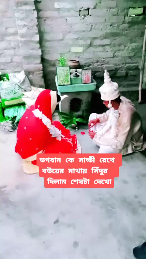 @jio subarna 073