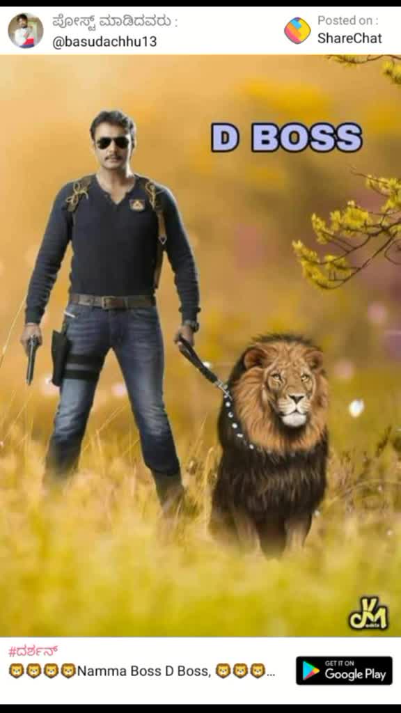 @Ajith chakravarthi