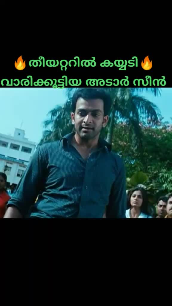 @Vishnu j