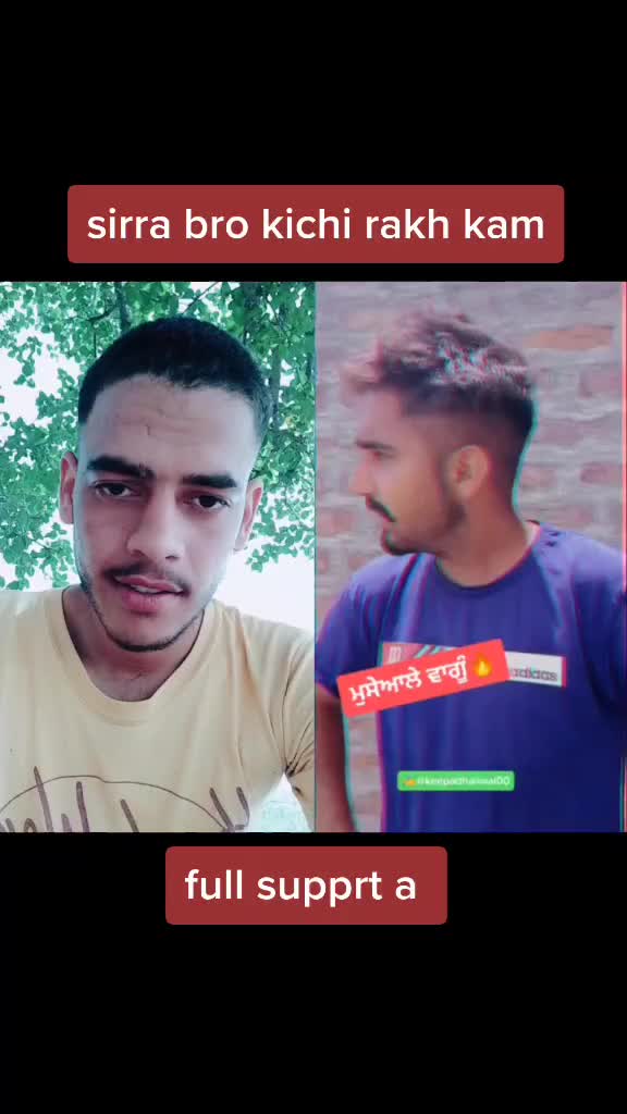 @ਕੀਪਾ ਕੋਟ 🚜