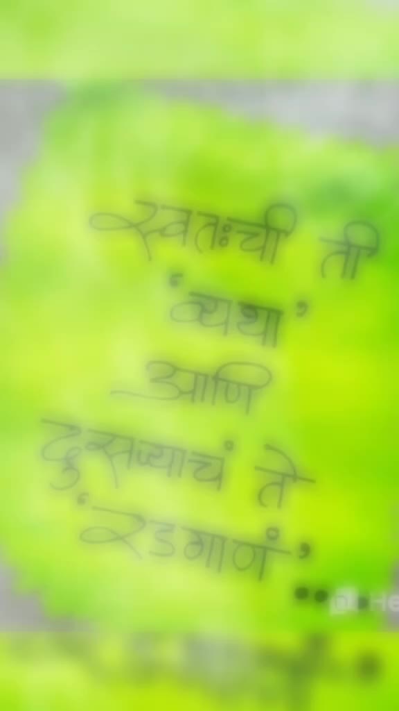 @bhaskaraiwale48