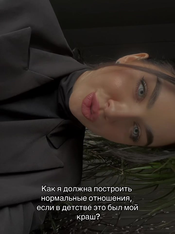 @Kanarina 💔