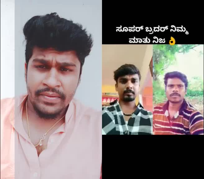 @Ragu Raghav