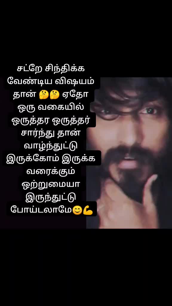 @🧡Dharsh🧡