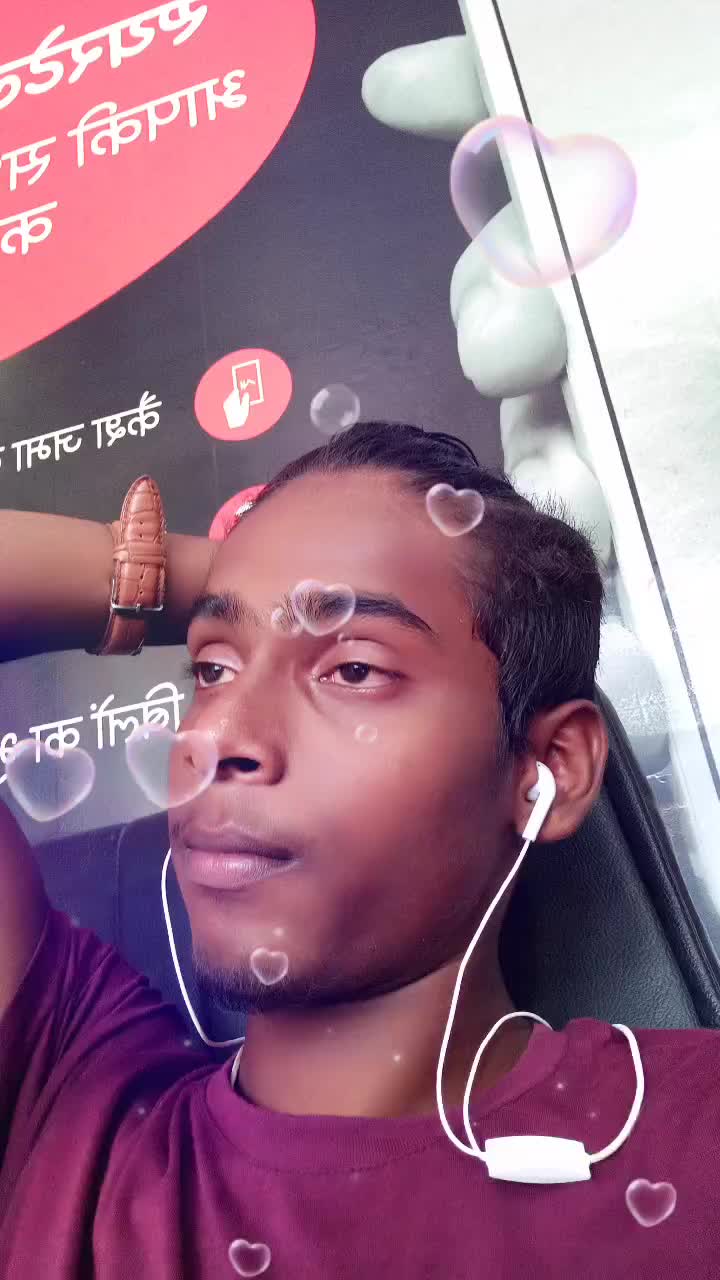 @Raja Sah