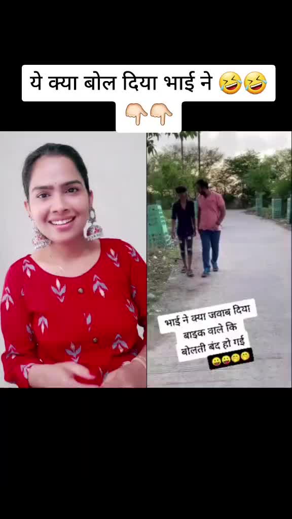 @Bharti Teji