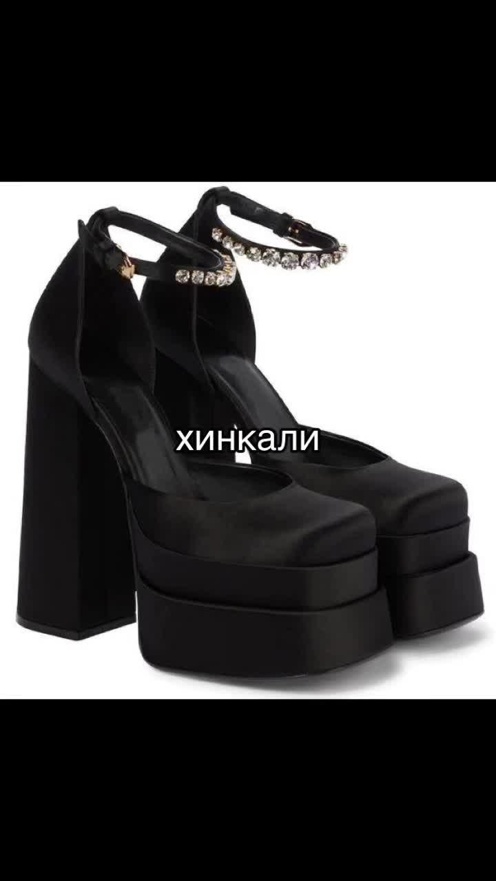 @джинни💥